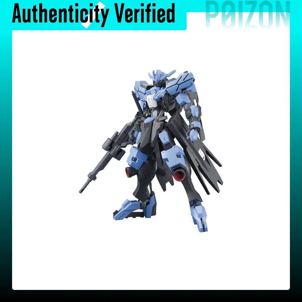 Bandai Gundam Hg - بانداي HG 1/144 فيدار جاندام، مجموعة