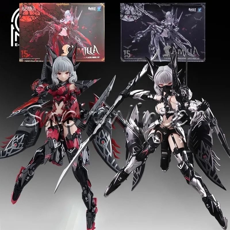 Good Smile Company Figma - متوفر: نموذج تجميعي أنيمي E-Model Principle