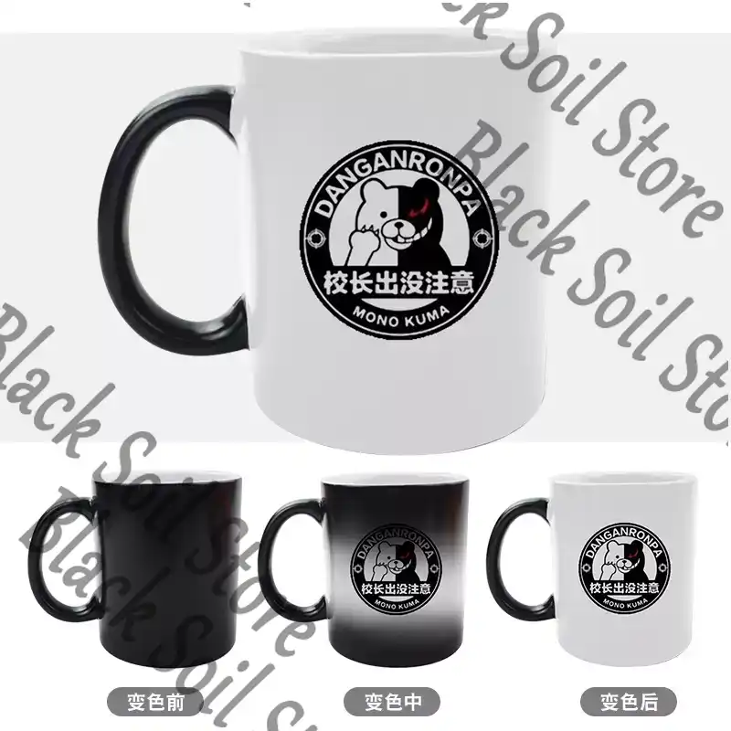 كوب سيراميك متغير اللون بتصميم - مراجعة Anime Merchandise Mugs وسعره