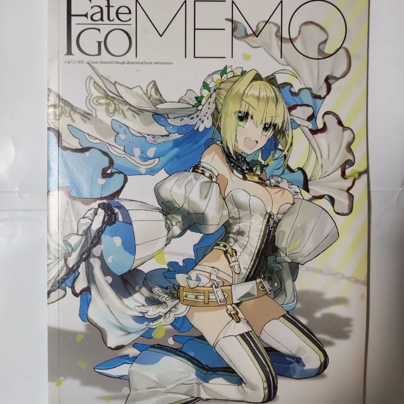 كتابان Fate GO MEMO 1 2 كتاب ف - مراجعة Fate Anime Merchandise وسعره