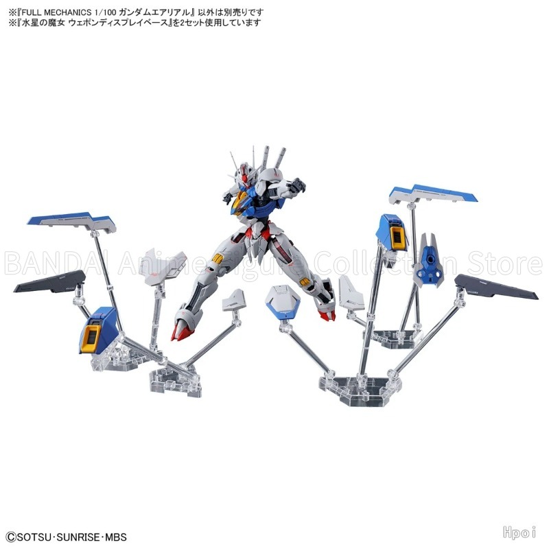 متوفر في المخزون: مجسم أصلي من - مراجعة Bandai Gundam Hg وسعره