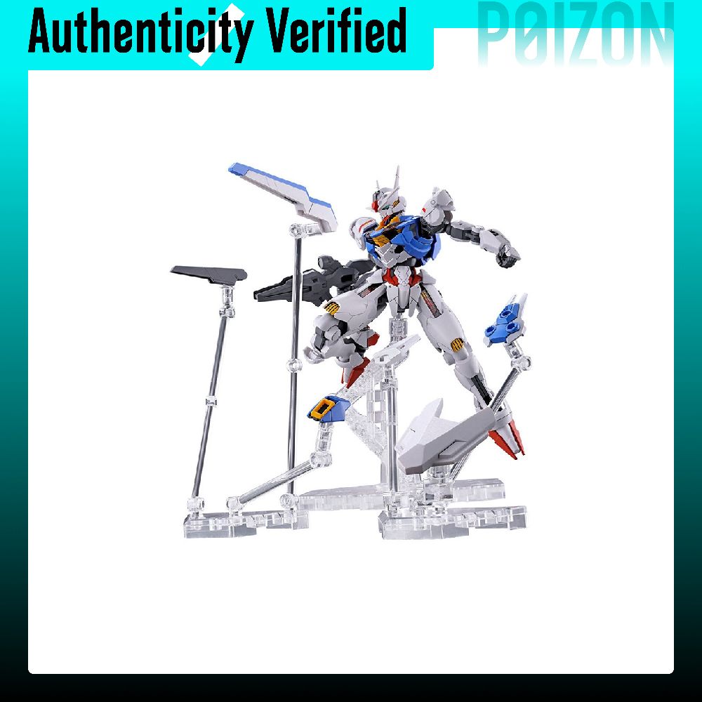بانداي غاندام HG FM TWFM مون و - مراجعة Bandai Gundam Hg وسعره