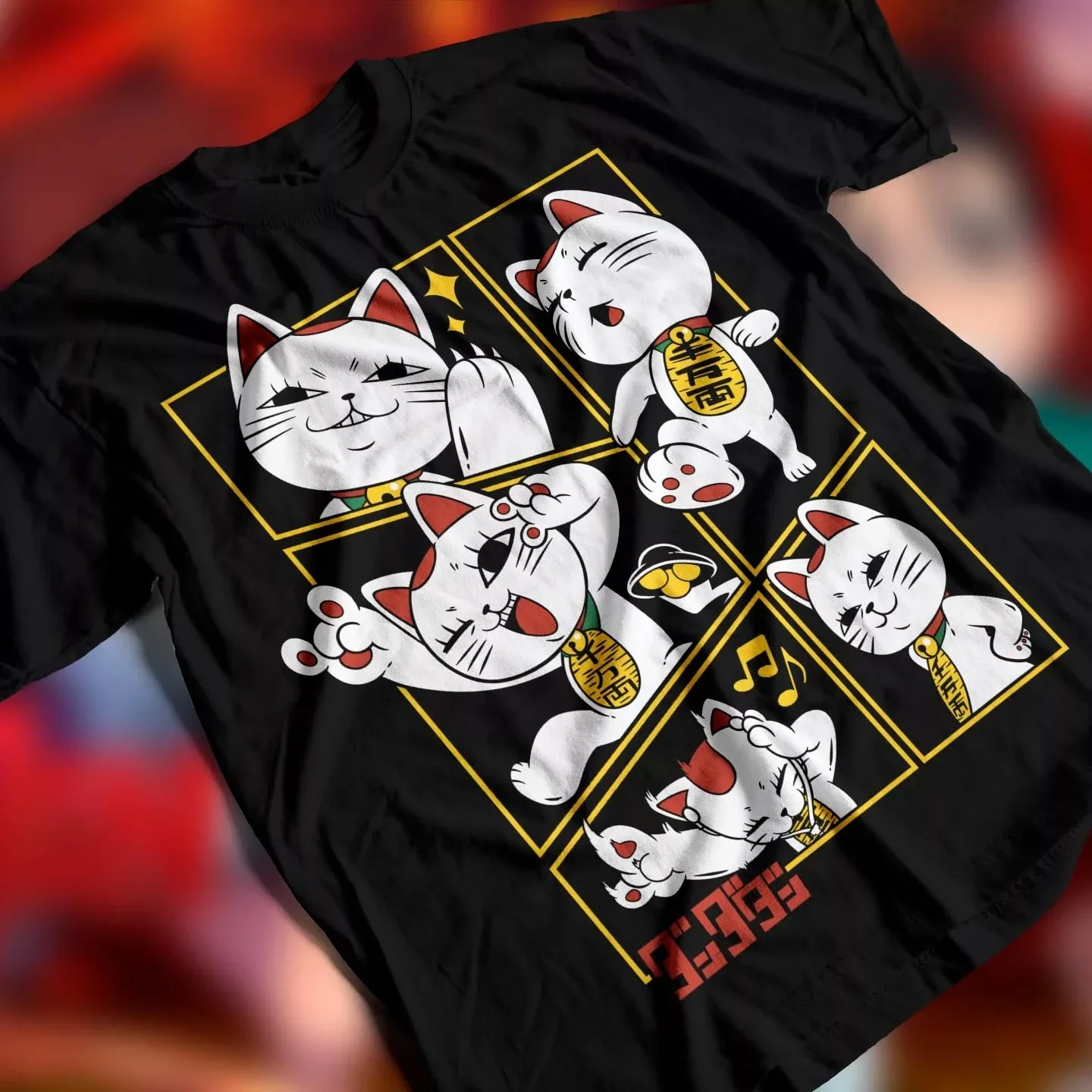 تي شيرت داندادان مانكي نيكو مت - مراجعة Popular Anime Merchandise وسعره