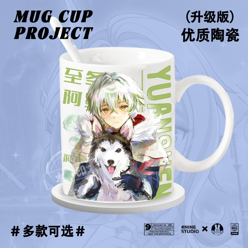 كوب سيراميك لطيف بتصميم شخصيات - مراجعة Anime Merchandise Mugs وسعره