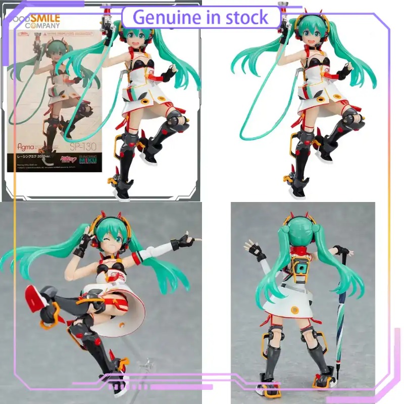 مجسم أكشن فيجما هاتسوني ميكو ر - مراجعة Good Smile Company Figma وسعره