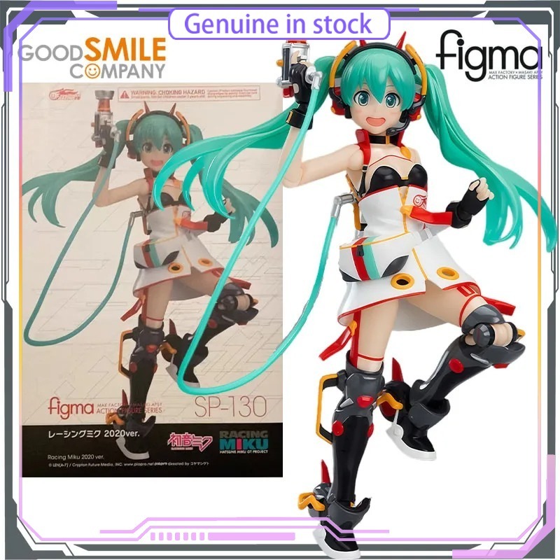 مجسم أكشن فيجما هاتسوني ميكو ر - مراجعة Good Smile Company Figma وسعره