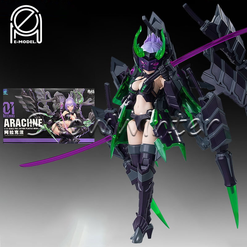 متوفر: نموذج تجميعي أنمي E-Mod - مراجعة Good Smile Company Figma وسعره